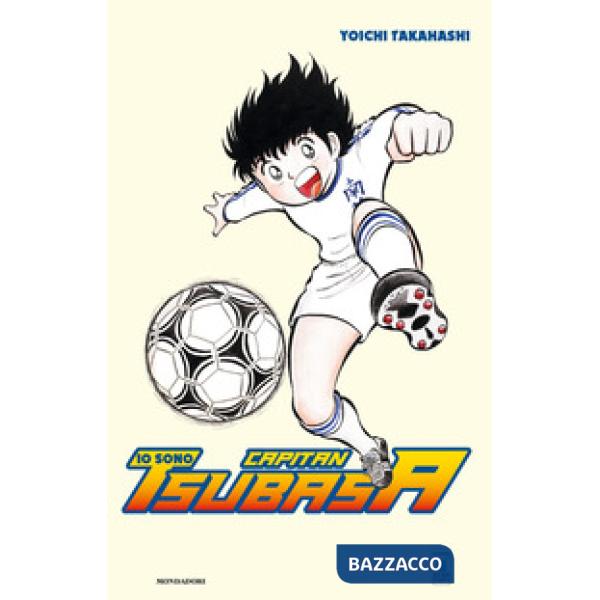 Io sono Capitan Tsubasa