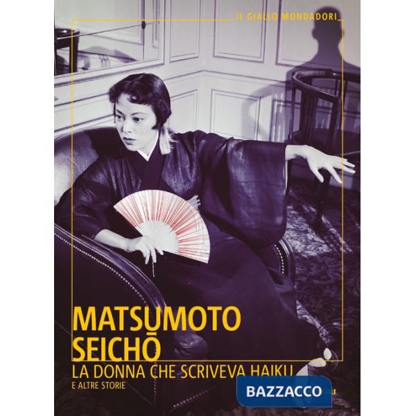Donna che scriveva haiku e altre storie (La)