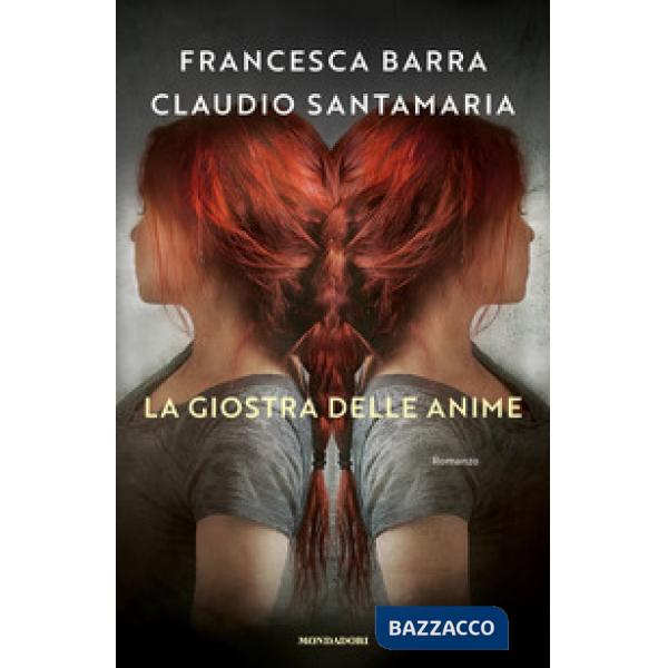 Giostra delle anime (La)