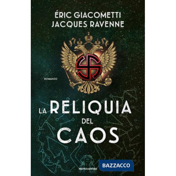 Reliquia del caos (La)