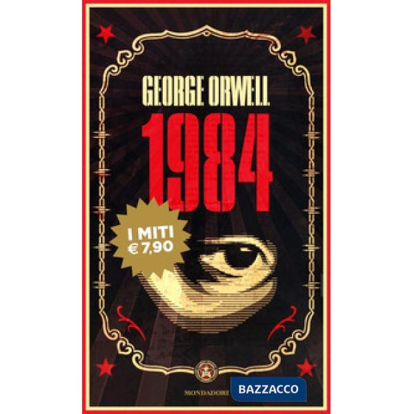 1984