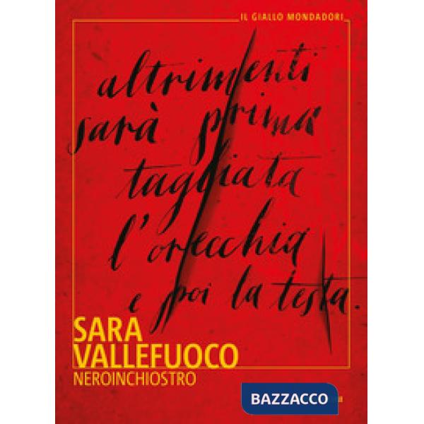 Neroinchiostro