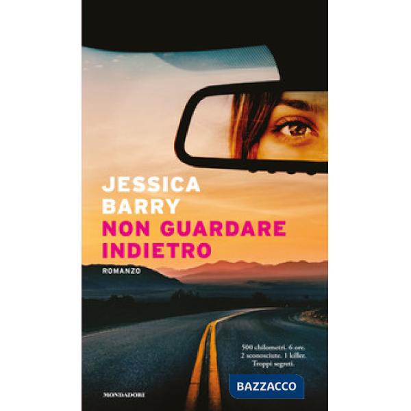 Non guardare indietro