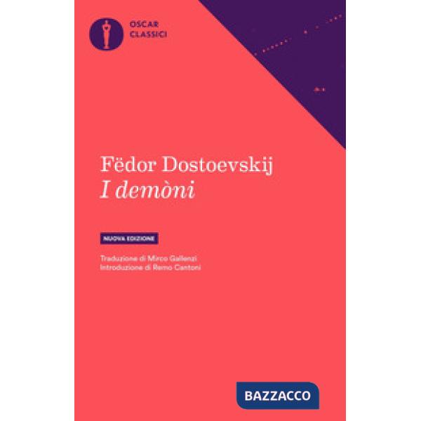 Demoni. Nuova ediz. (I)