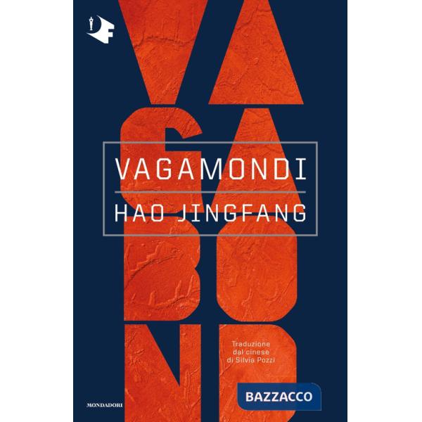 Vagamondi