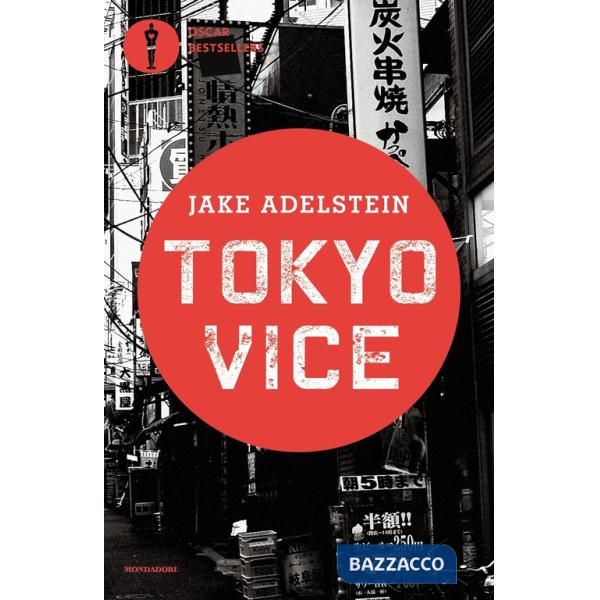 Tokyo vice