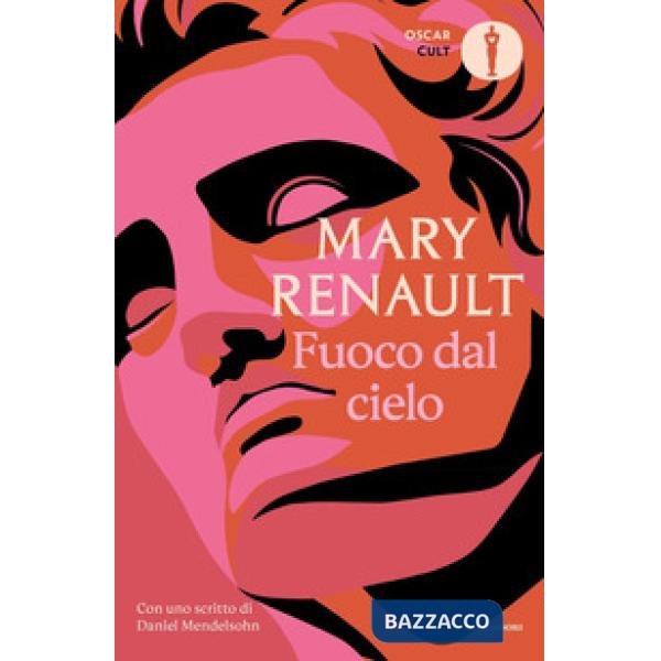 Fuoco dal cielo