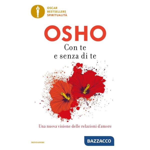 Con te e senza di te
