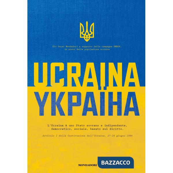 Ucraina. Fiabe, racconti, poesie