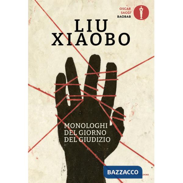Monologhi del giorno del giudizio