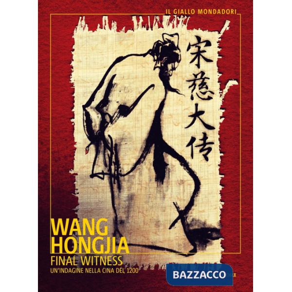 Final Witness. Un'indagine nella Cina del 1200