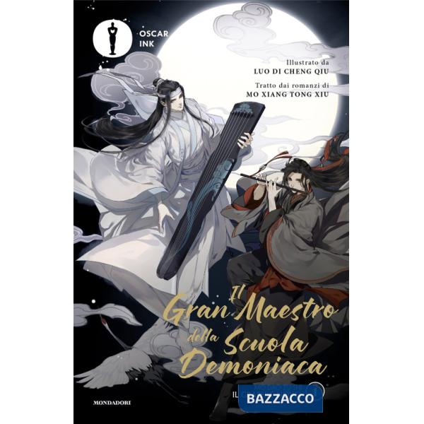 Gran maestro della scuola demoniaca. Il graphic novel (Il). Vol. 1