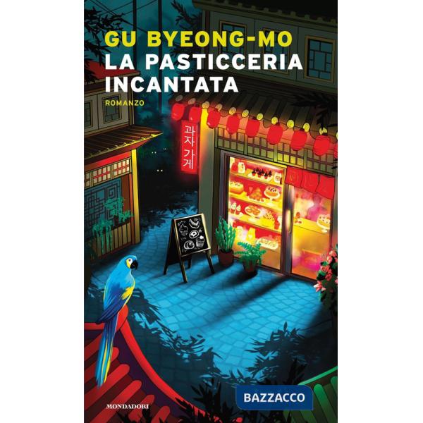 Pasticceria incantata (La)
