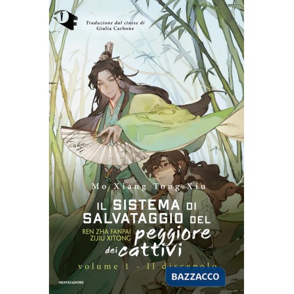Discepolo. Il sistema di salvataggio del peggiore dei cattivi (Il). Vol. 1