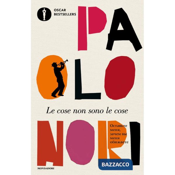 Cose non sono le cose (Le)