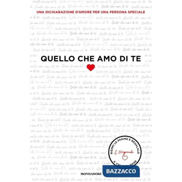 Quello che amo di te