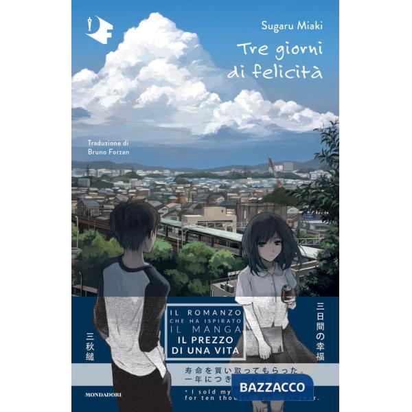 Tre giorni di felicità