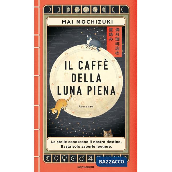 Caffè della luna piena (Il)