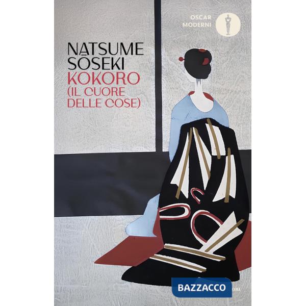 Kokoro (Il cuore delle cose)