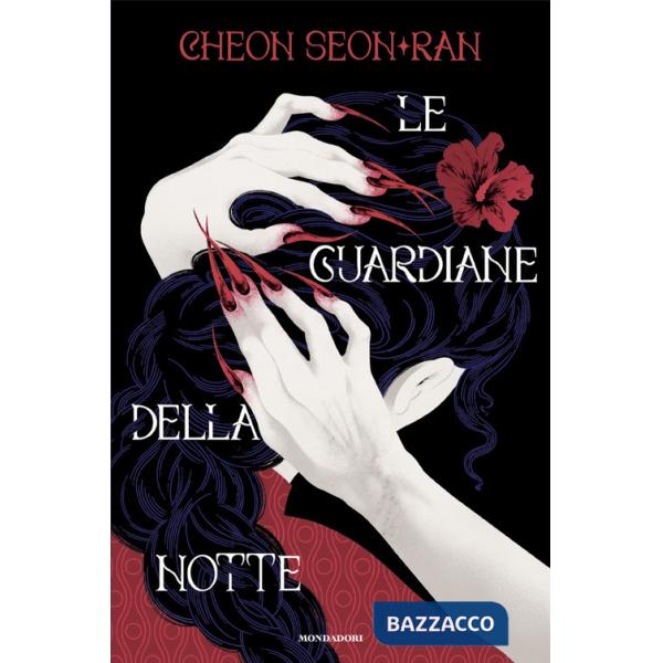 Guardiane della notte (Le)