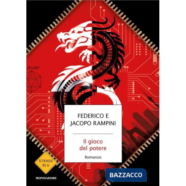 Gioco del potere (Il)