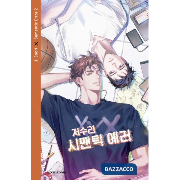 Semantic error. Vol. 2