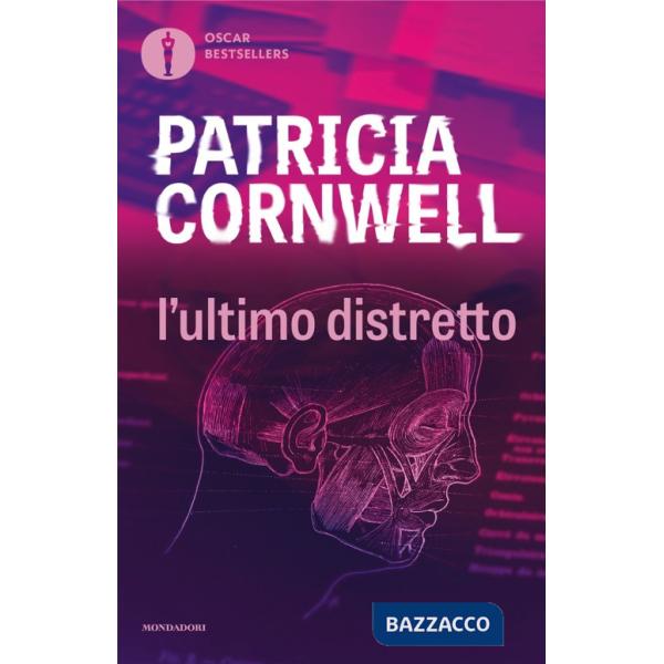 Ultimo distretto (L')