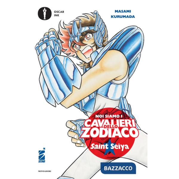 Noi siamo i cavalieri dello Zodiaco