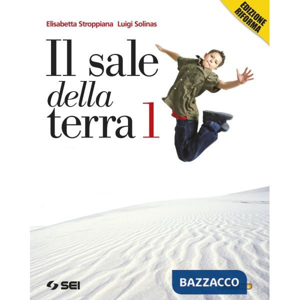 SALE DELLA TERRA 1