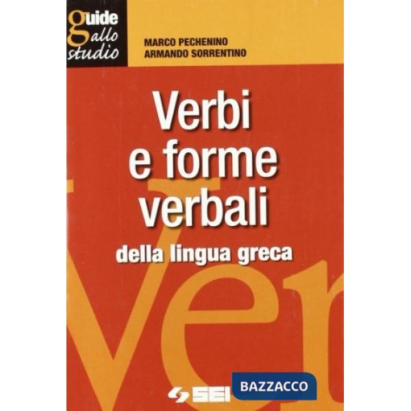 VERBI E FORME VERBALI DIFFICILI O IRREGOLARI DELLA