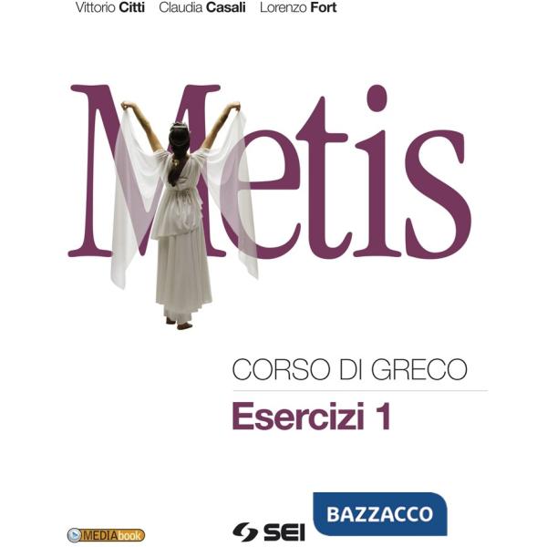METIS ESERCIZI 1