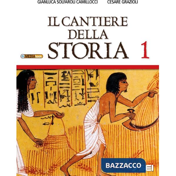 CANTIERE DELLA STORIA 1
