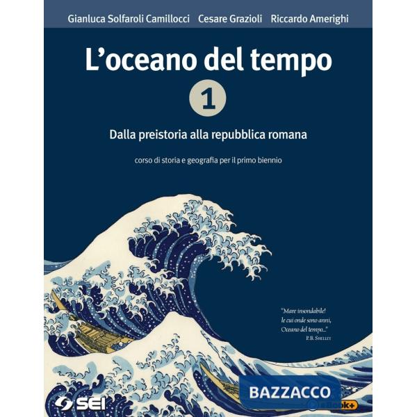 L'OCEANO DEL TEMPO GEOSTORIA 1 + CITTADINANZA E CO
