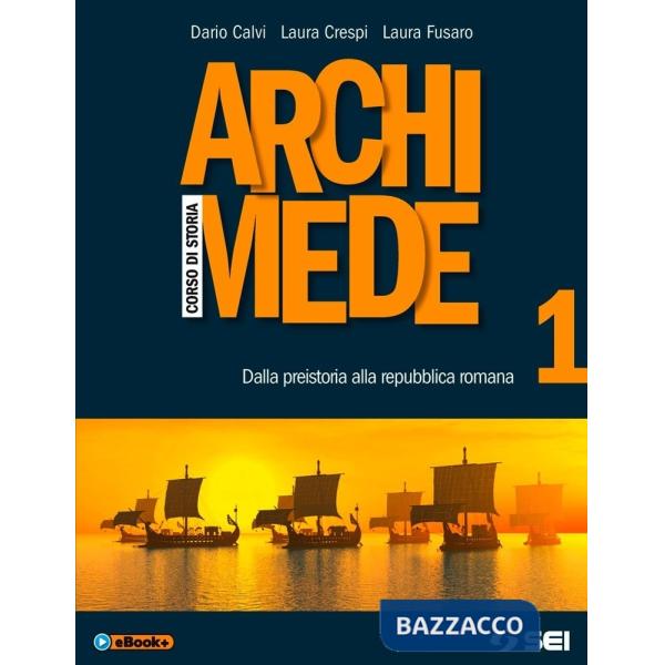 ARCHIMEDE 1