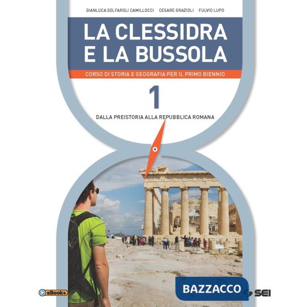 LA CLESSIDRA E LA BUSSOLA 1