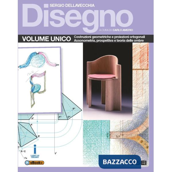 DISEGNO VOL. UNICO
