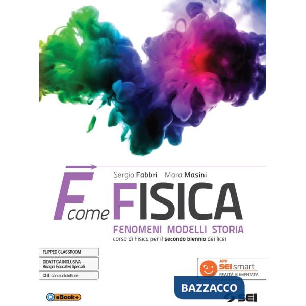 F COME FISICA + GUIDA ALTERNANZA SCUOLA LAVORO