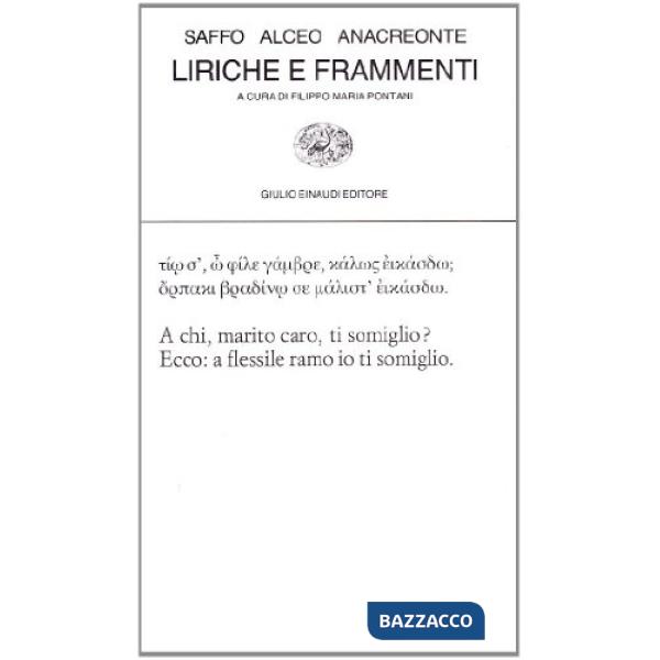 Liriche e frammenti