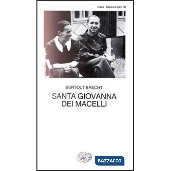 Santa Giovanna dei Macelli