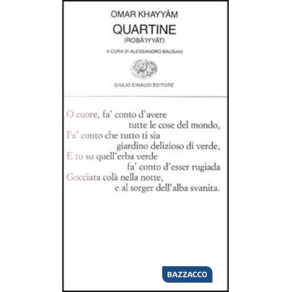 Quartine