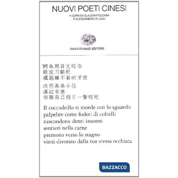 Nuovi poeti cinesi
