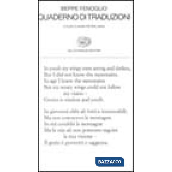 Quaderno di traduzioni