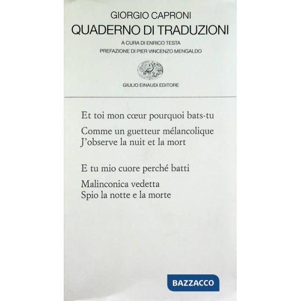 Quaderno di traduzioni
