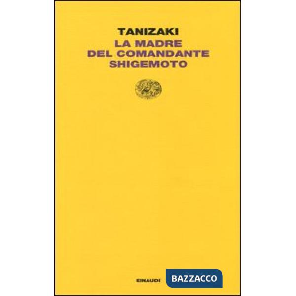 Madre del Comandante Shigemoto (La)