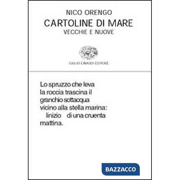 Cartoline di mare vecchie e nuove