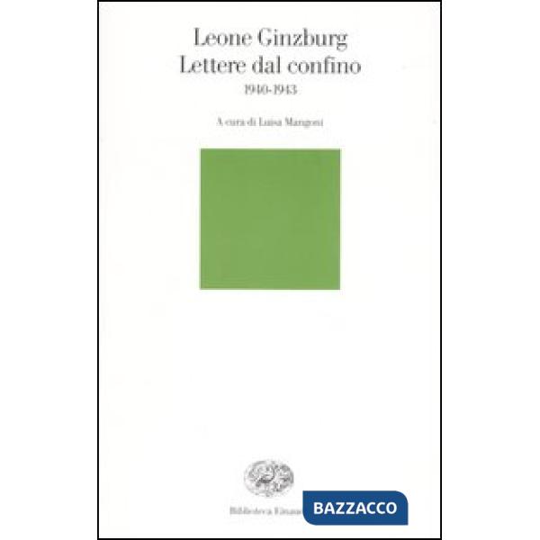 Lettere dal confino 1940-1943