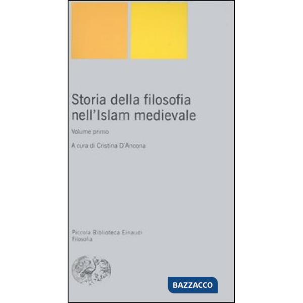 Storia della filosofia nell'Islam medievale. Vol. 1