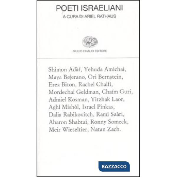 Poeti israeliani. Testo ebraico a fronte