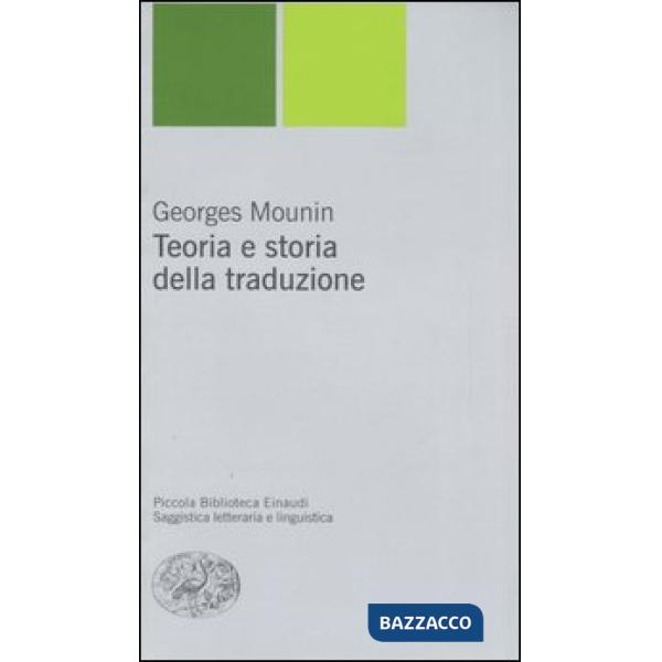 Teoria e storia della traduzione