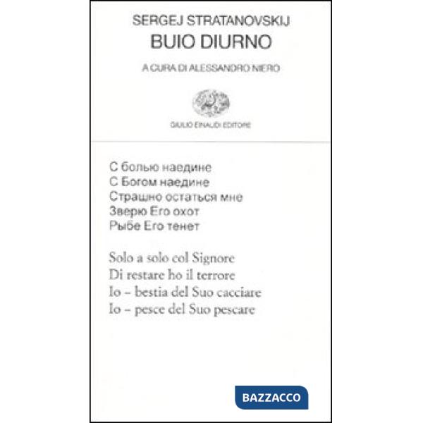 Buio diurno. Testo russo a fronte